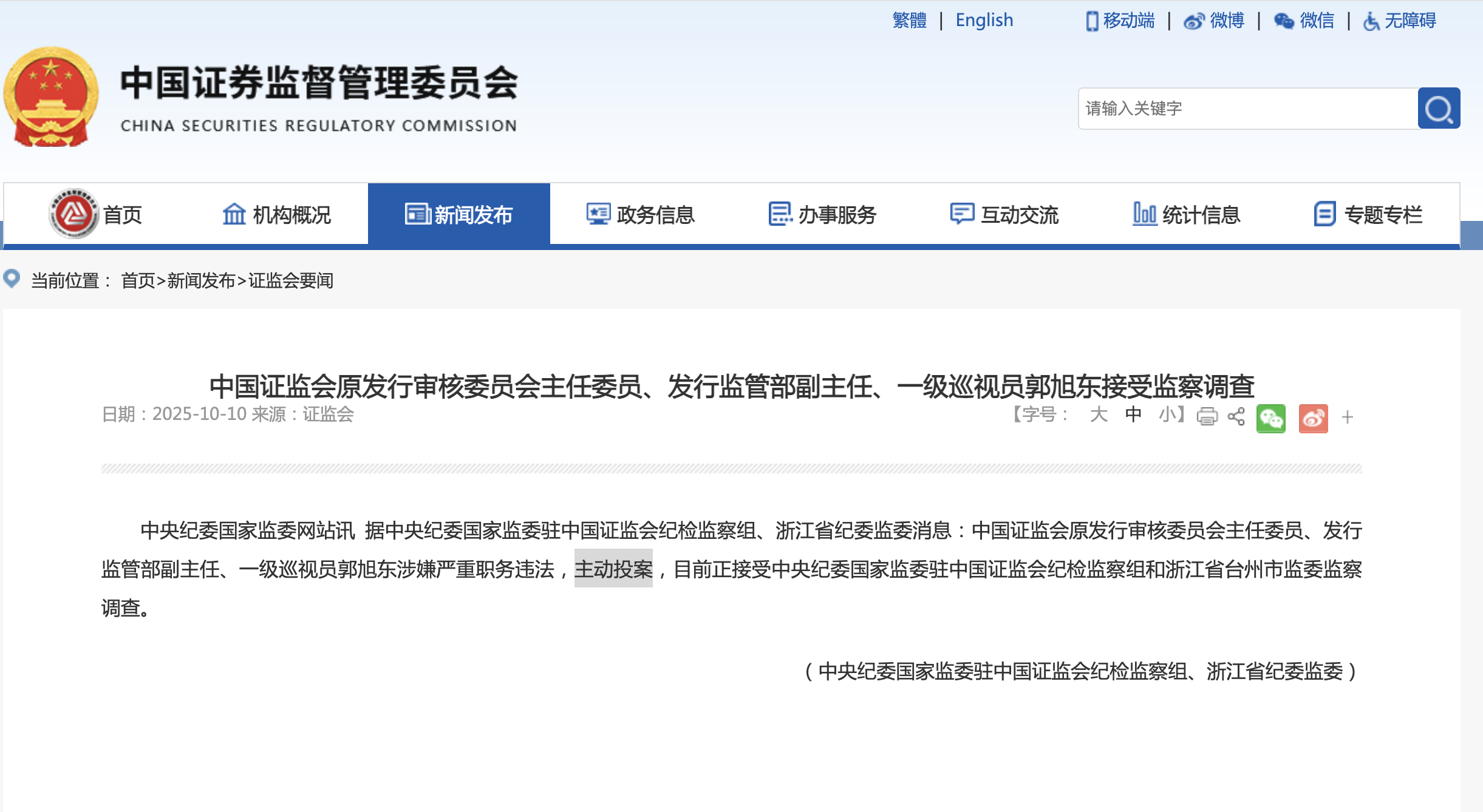 截屏2025-10-10 23.03.01.png